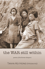 Front Cover of The War Still Within, by Tanya Ko Hong (Hyonhye)