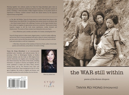 Full cover of The War Still Within, poems of the Korean diaspora by Tanya Ko Hong