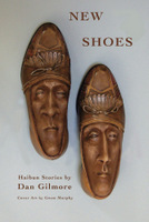 Front Cover of New Shoes, by Dan Gilmore